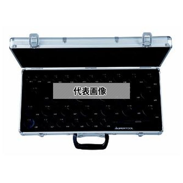 （株）スーパーツール ベアリング挿入工具 BI75S