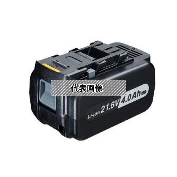 緑であること活動の領域