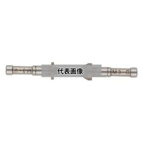 (株)ミツトヨ メカマイクロメータ 付属品 126-803/カエゴマ/M3