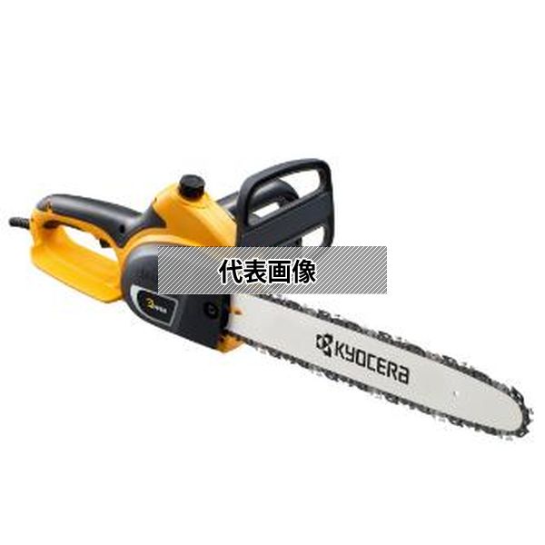 緑であること活動の領域