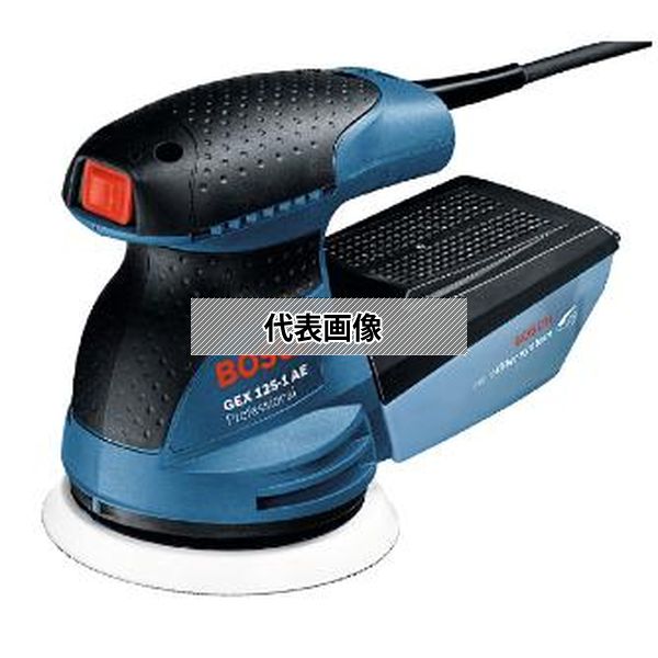 緑であること活動の領域