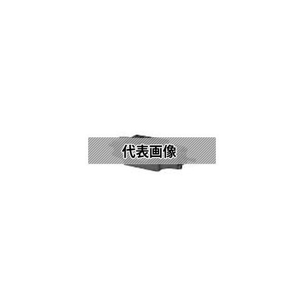 緑であること活動の領域