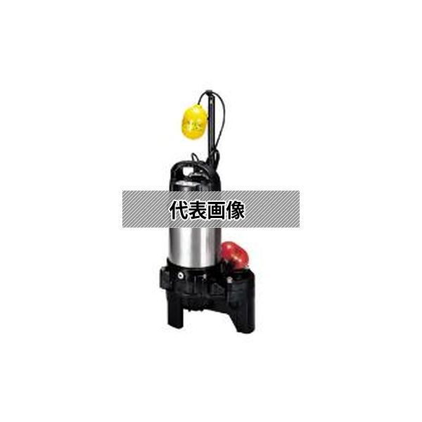 (株)鶴見製作所 水中ハイスピンポンプ 50PUA2.4S-53 [法人限定]