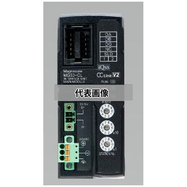 (株)マグネスケール インターフェースユニット MG50-CL
