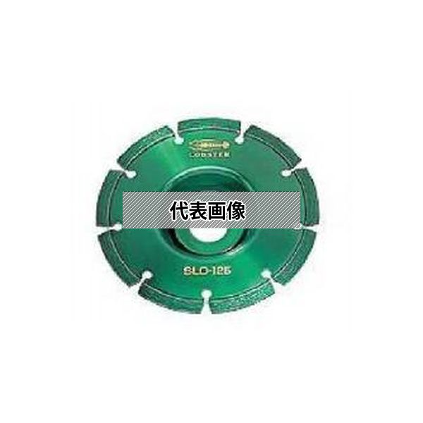 (株)ロブテックス ダイヤモンドホイール SLO125