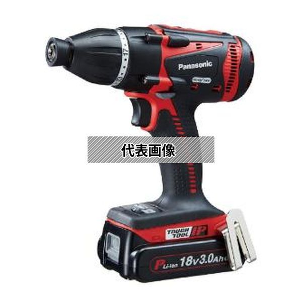 緑であること活動の領域