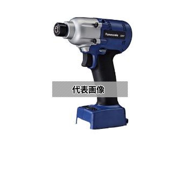 緑であること活動の領域
