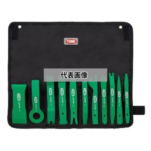 TONE(株) クリップリムーバーセット CLR3011S