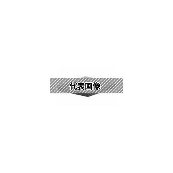 緑であること活動の領域
