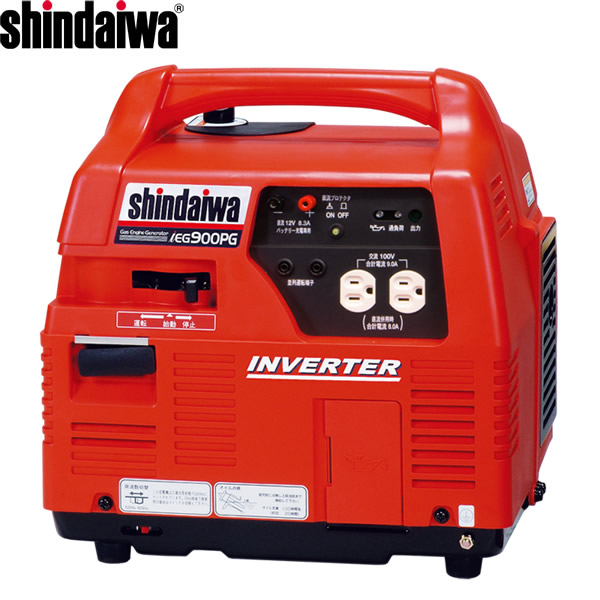 やまびこ(新ダイワ) インバータ発電機(ガスエンジン) IEG900PG-M (プロパンガスボンベ用) [配送制限商品][法人限定]