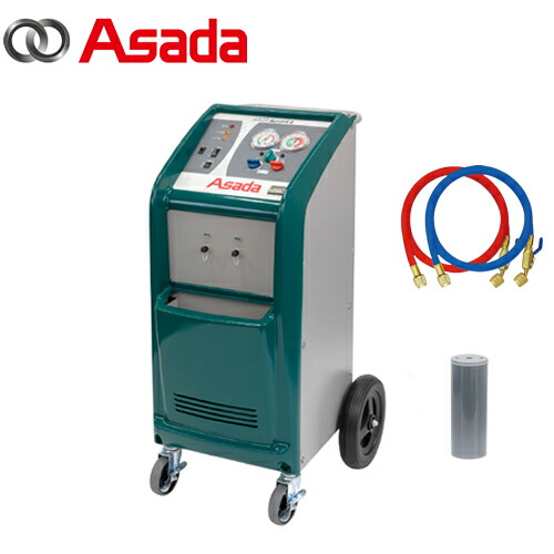 アサダ(Asada)エコサイクルオーロラ(新型)　AR022A