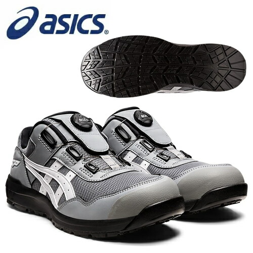 楽天市場】☆アシックス/ASICS 1271A029.026 ウィンジョブ CP209