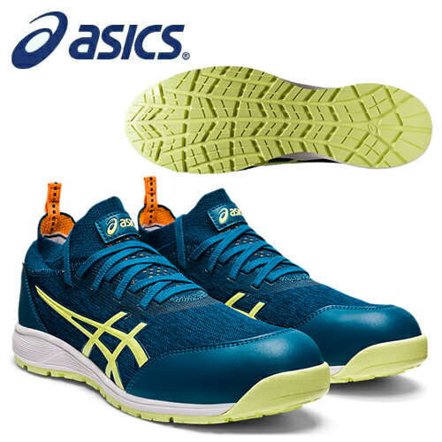 在庫限り アシックス(asics) 安全靴 ウィンジョブ CP213 TS 1271A052.400 ディープシーティール×グローイエロー 作業靴 ローカット 紐 2E相当【在庫有り】