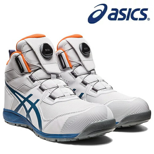 楽天市場】アシックス asics ウィンジョブ CP214 TS BOA ハイカット020