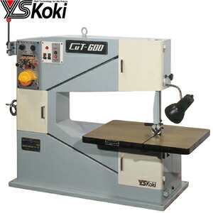 cut-600v.jpg