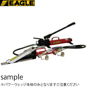 今野製作所(イーグル)　パワーウェッジ単体　KPS-35 [法人限定][送料別途お見積り]