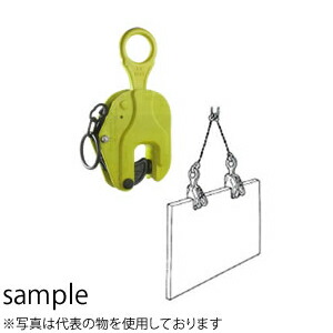 イーグルクランプ 鋼板縦つり用クランプ E-2(25-50) 使用荷重(最小-最大 kg)：400-2000