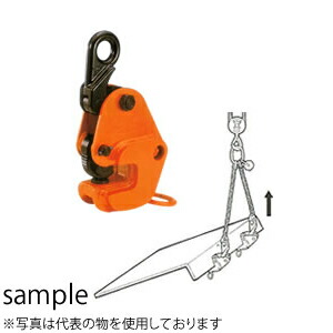 イーグルクランプ 形鋼横つり用クランプ GD-500 使用荷重(最小-最大 kg)：100-500