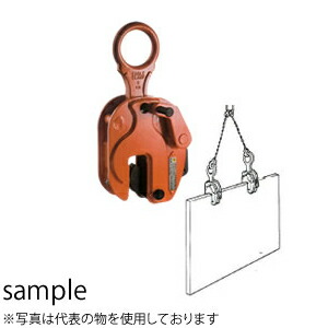 イーグルクランプ 鋼板縦つり用クランプ RS-12 使用荷重(最小-最大 kg):2400-12000|ファーストFACTORY