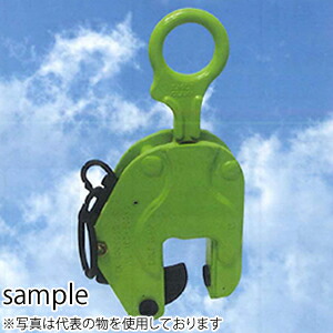 イーグルクランプ 鋼板縦つり用クランプ EK-500(20-40) 使用荷重(最小-最大 kg):100-500|ファーストFACTORY
