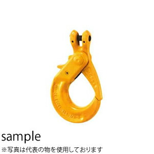 イーグルクランプ ラッチロックフック LHE-10 最大使用荷重(t)：2｜ファーストFACTORY