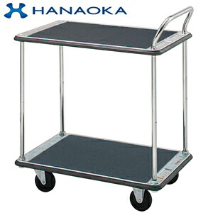花岡車輌(HANAOKA)　DM-BT2-DX スチール製 二段片ハンドル式台車 450×710 ダンディミドル アンチウィルス加工ハンドル [法人限定][送料別途お見積り]