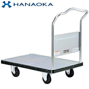 花岡車輌(HANAOKA)　UDA-LS　スチール製　固定ハンドル式台車　600&times;900　ダンディエース [送料別途お見積り] [法人限定]｜ファーストFACTORY