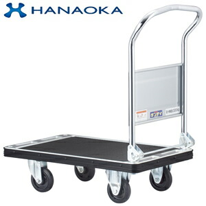 花岡車輌(HANAOKA)　UDH-LSC　スチール製　折りたたみハンドル式台車　500&times;800　ダンディホープ [法人限定]｜ファーストFACTORY