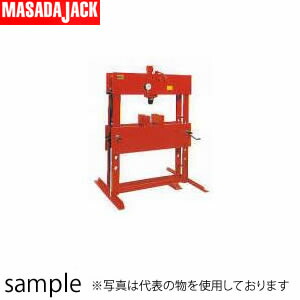 マサダ製作所　エア・手動兼用　　油圧矯正プレス　AHP-60[法人限定][送料別途お見積り]