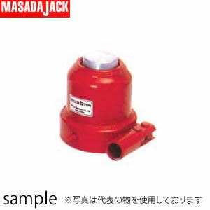 マサダ製作所 日本製 ミニタイプ油圧ジャッキ　MMJ-50Y
