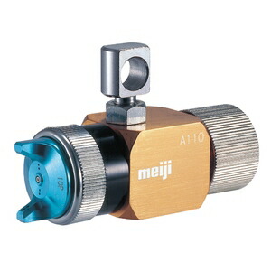 明治機械製作所　汎用自動スプレーガン　A110-P15P