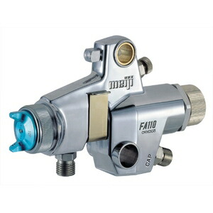 明治機械製作所　空気弁内蔵自動スプレーガン　FA110-P15P