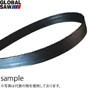 モトユキ　グローバルソー　一般鋼・ステンレス用バンドソーブレード　キングコング　B27-2750-8・12　8・12山　[5本入]