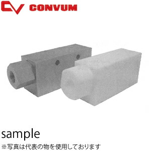緑であること活動の領域 DIY・工具-その他-花・ガーデン・DIY