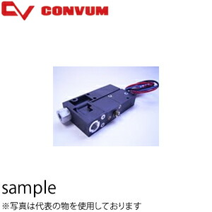 緑であること活動の領域 DIY・工具-その他