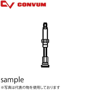 妙徳(CONVUM/コンバム) バッファ式回り止め金具付じゃばら形パッド　NAPJYH-50-15-F