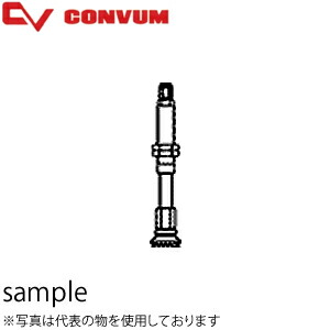 緑であること活動の領域 花・ガーデン・DIY-DIY・工具