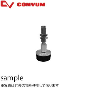 妙徳(CONVUM/コンバム) バッファ式金具付独泡パッド　NAPDTS-40-30-O