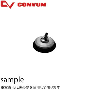 妙徳(CONVUM/コンバム) 首振りパッド　PUGB-60-F