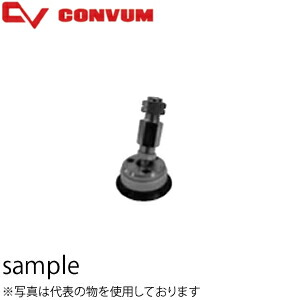 妙徳(CONVUM/コンバム) 継手付固定式金具付首振りパッド　PUYKB-40-F