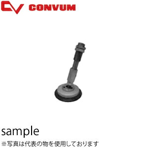 妙徳(CONVUM/コンバム) バッファ式金具付首振りパッド　NAPUTSB-20-30-N