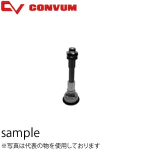緑であること活動の領域