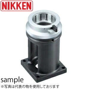 日研工作所　ツールクランパー　TCL-50GH