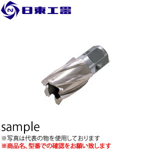 日東工器 ハイブローチ(ワンタッチタイプ) φ27x25L (No:16227)|ファーストFACTORY