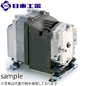 日東工器　DC駆動リニアコンプレッサ　DAH102-Y1　DC24V　(No：27124)