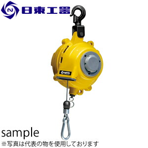 日東工器　バランスエース・スプリングバランサー　NTW-15　(No：33837)
