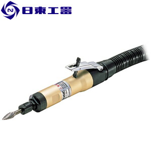 日東工器 エアーソニック L-35C (No：79538)