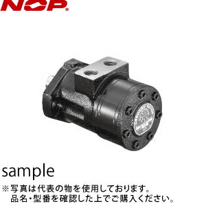 日本オイルポンプ　オーブマークモータ　ORB-S-240-2FC