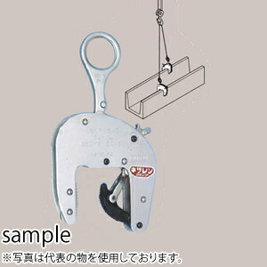 緑であること活動の領域