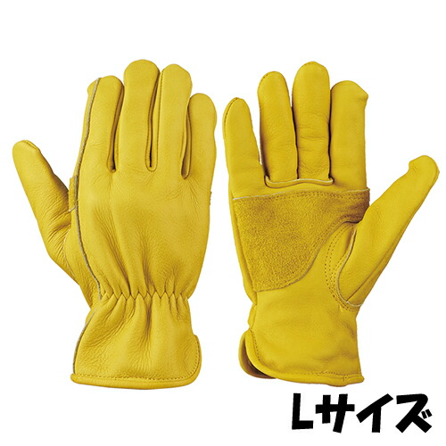＼シモン｜まとめ買いクーポン対象商品／シモン 手袋 CG-990 シモングローブ サイズ：L 牛本革 5双入り